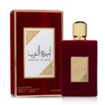 Lattafa Ameerat Al Arab - Eau de parfum – Bild 2