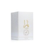 Lattafa Yara Moi - Eau de parfum – Bild 5