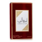 Lattafa Ameerat Al Arab - Eau de parfum – Bild 3