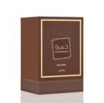 Lattafa Khamrah Qahwa - Eau de parfum – Bild 3